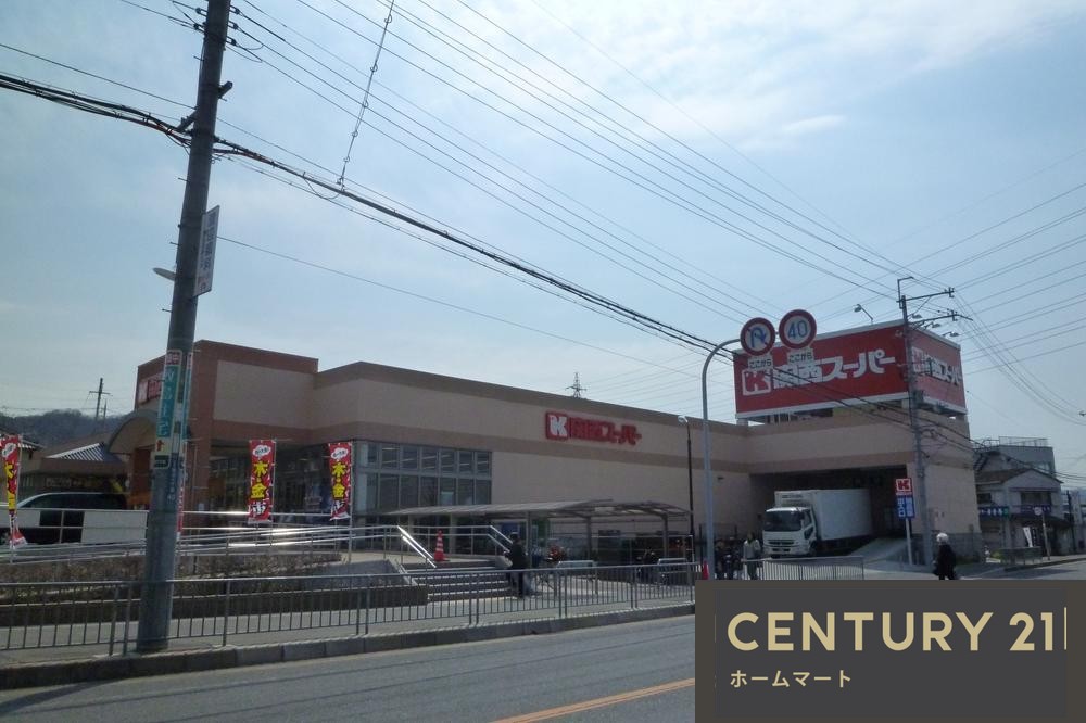 新築戸建 NEW一戸建て神宮寺１（津田駅） 2780万円～3180万円の詳細情報 大阪府交野市神宮寺１ 写真21 センチュリー21ホームマート
