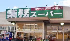 新築戸建 NEW一戸建て江端町 3880万円の詳細情報 大阪府門真市江端町 写真11 センチュリー21ホームマート