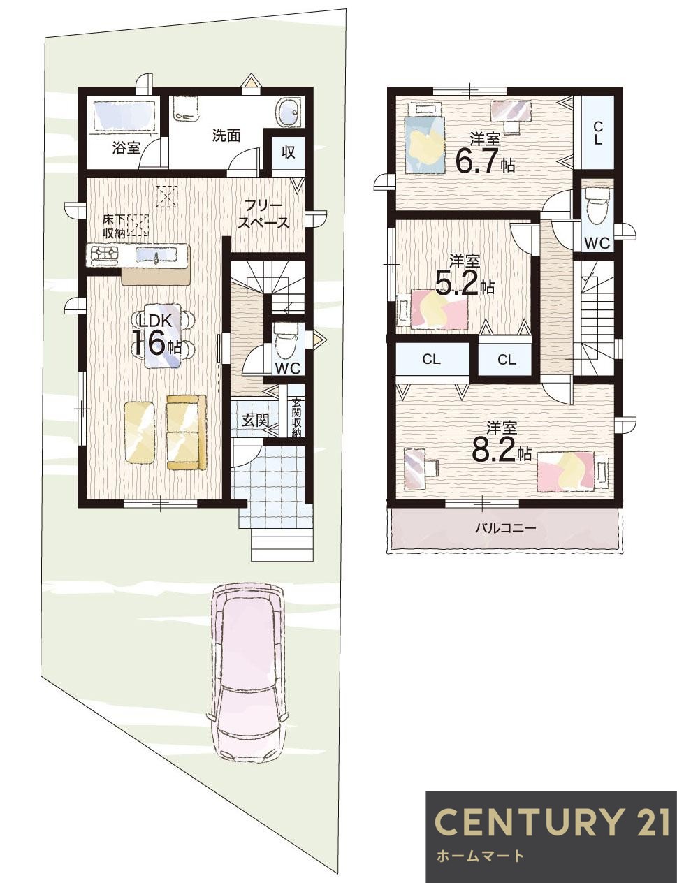 新築戸建 一戸建て北花山市田町 3080万円・3180万円の詳細情報 京都府京都市山科区北花山市田町 写真21 センチュリー21ホームマート