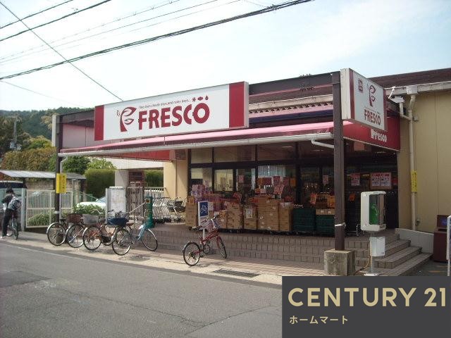 新築戸建 一戸建て北花山市田町 3080万円・3180万円の詳細情報 京都府京都市山科区北花山市田町 写真24 センチュリー21ホームマート