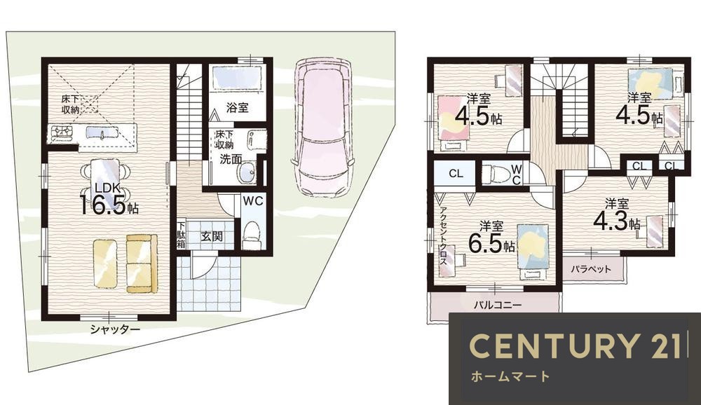 新築戸建 NEW一戸建て醍醐下山口町（石田駅） 3898万円の詳細情報 京都府京都市伏見区醍醐下山口町 写真14 センチュリー21ホームマート