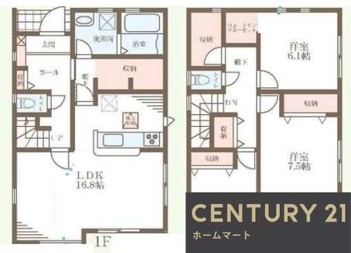 新築戸建 NEW一戸建て楢葉 2980万円～3580万円の詳細情報 大阪府堺市中区楢葉 写真14 センチュリー21ホームマート