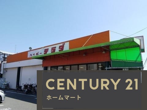 新築戸建 NEW一戸建て五ケ庄三番割（黄檗駅） 3380万円～3680万円の詳細情報 京都府宇治市五ケ庄三番割 写真21 センチュリー21ホームマート