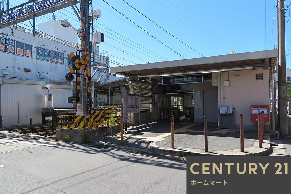 新築戸建 NEW一戸建て山之上２（星ケ丘駅） 4380万円～4680万円の詳細情報 大阪府枚方市山之上２ 写真17 センチュリー21ホームマート