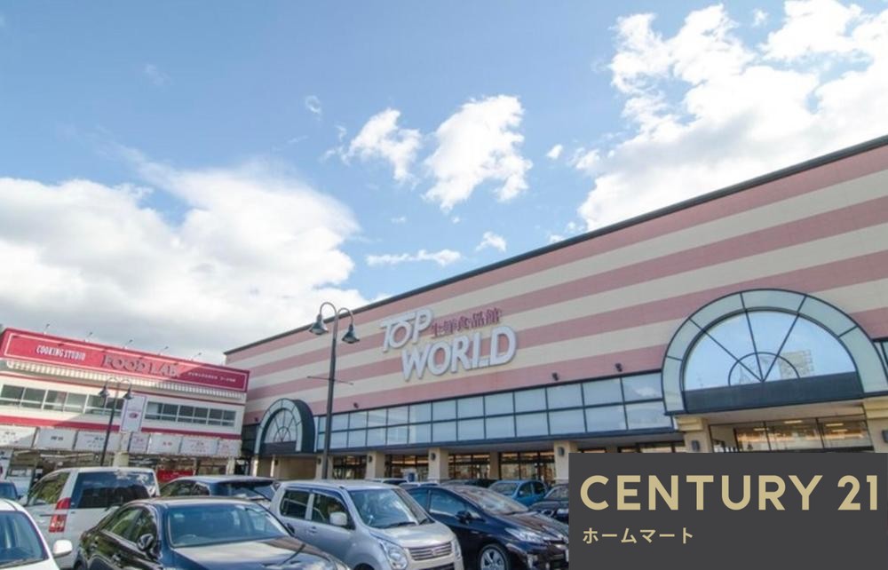 新築戸建 NEW一戸建て山之上２（星ケ丘駅） 4380万円～4680万円の詳細情報 大阪府枚方市山之上２ 写真18 センチュリー21ホームマート