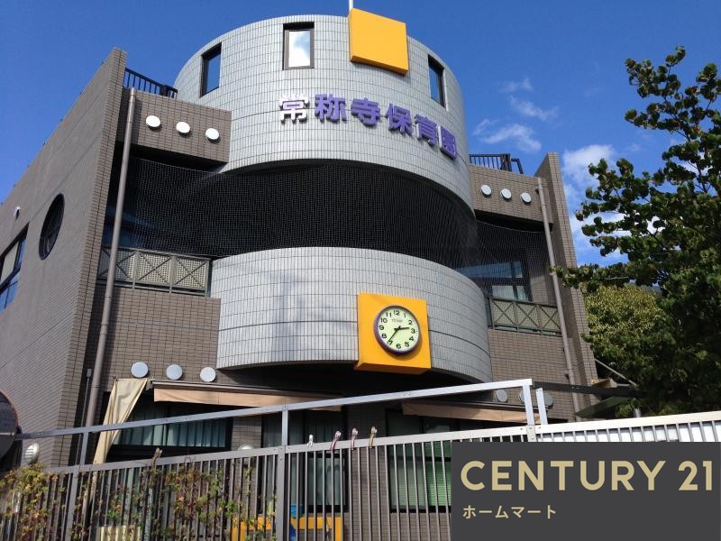 新築戸建 NEW一戸建て山之上２（星ケ丘駅） 4380万円～4680万円の詳細情報 大阪府枚方市山之上２ 写真19 センチュリー21ホームマート