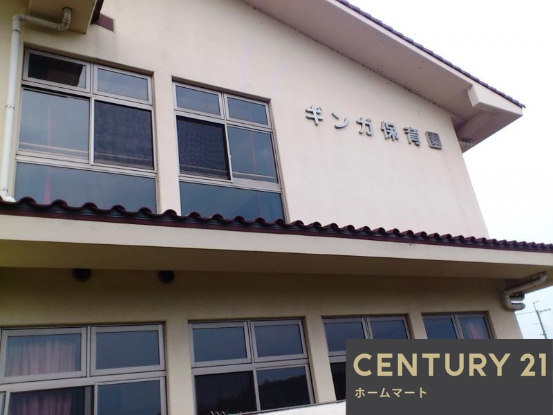 新築戸建 NEW一戸建て山之上２（星ケ丘駅） 4380万円～4680万円の詳細情報 大阪府枚方市山之上２ 写真20 センチュリー21ホームマート