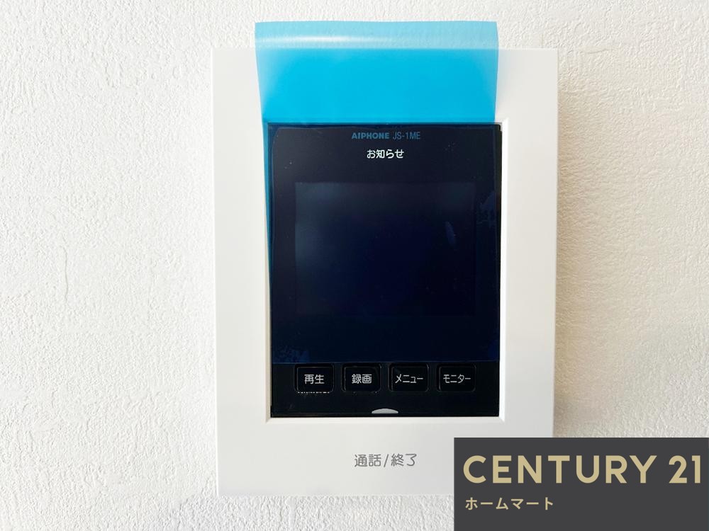 新築戸建 一戸建て南花田町（新金岡駅） 4198万円・4398万円の詳細情報 大阪府堺市北区南花田町 写真22 センチュリー21ホームマート