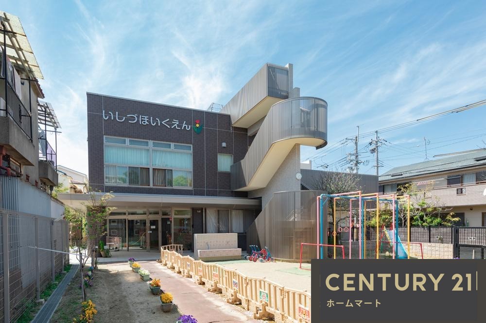 新築戸建 NEW一戸建て石津中町（香里園駅） 3680万円の詳細情報 大阪府寝屋川市石津中町 写真10 センチュリー21ホームマート
