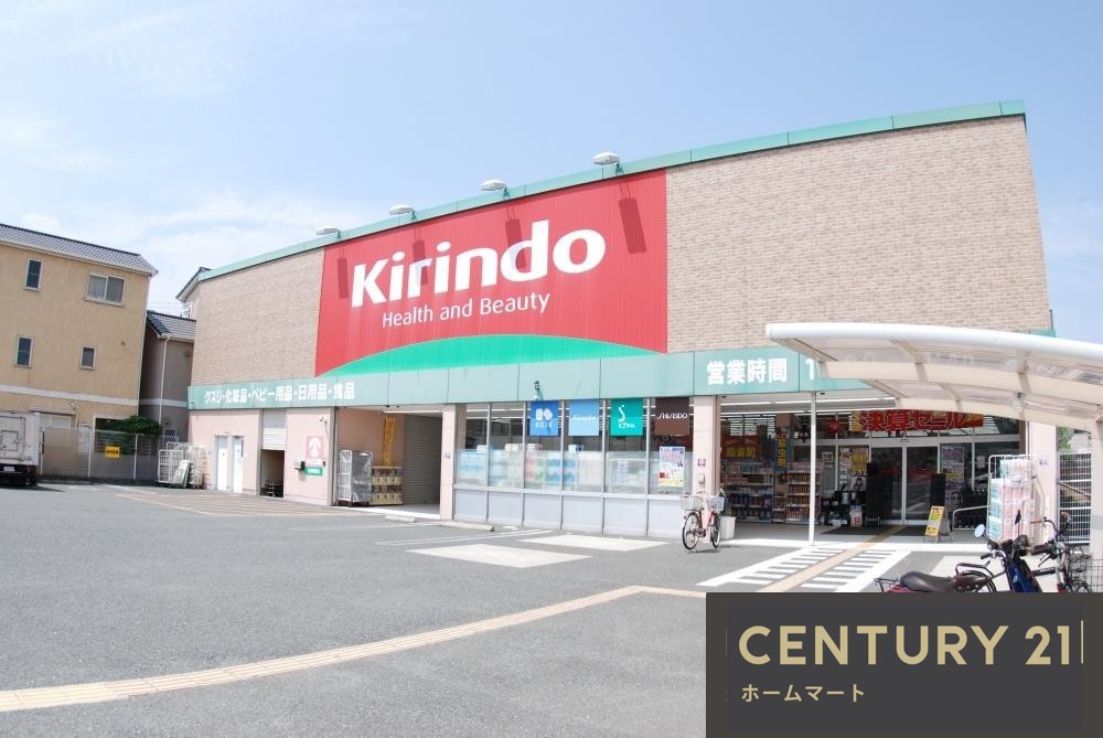 新築戸建 NEW一戸建て石津中町（香里園駅） 3680万円の詳細情報 大阪府寝屋川市石津中町 写真15 センチュリー21ホームマート