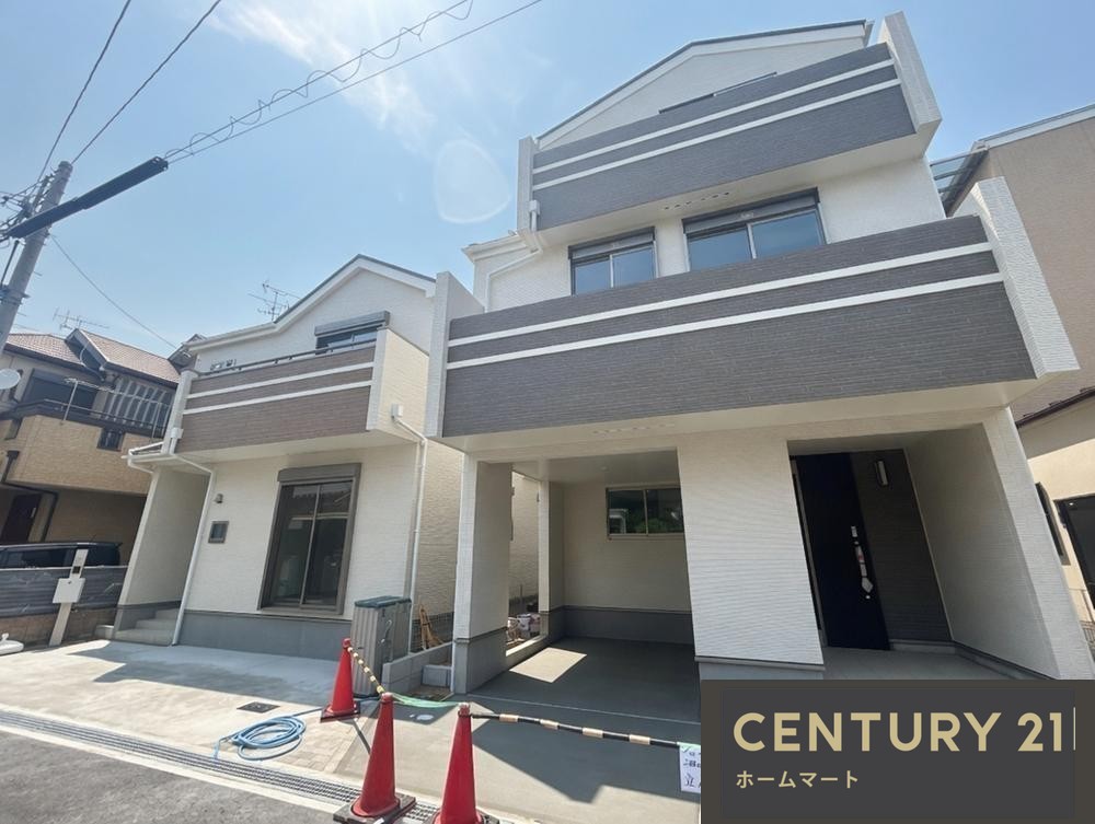 新築戸建 NEW一戸建て西難波町４（出屋敷駅） 3890万円・4190万円の詳細情報 兵庫県尼崎市西難波町４ 写真14 センチュリー21ホームマート