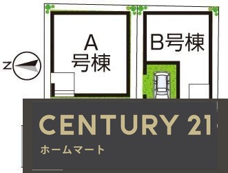 新築戸建 NEW一戸建て西難波町４（出屋敷駅） 3890万円・4190万円の詳細情報 兵庫県尼崎市西難波町４ 写真15 センチュリー21ホームマート