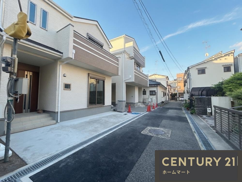 新築戸建 NEW一戸建て西難波町４（出屋敷駅） 3890万円・4190万円の詳細情報 兵庫県尼崎市西難波町４ 写真22 センチュリー21ホームマート