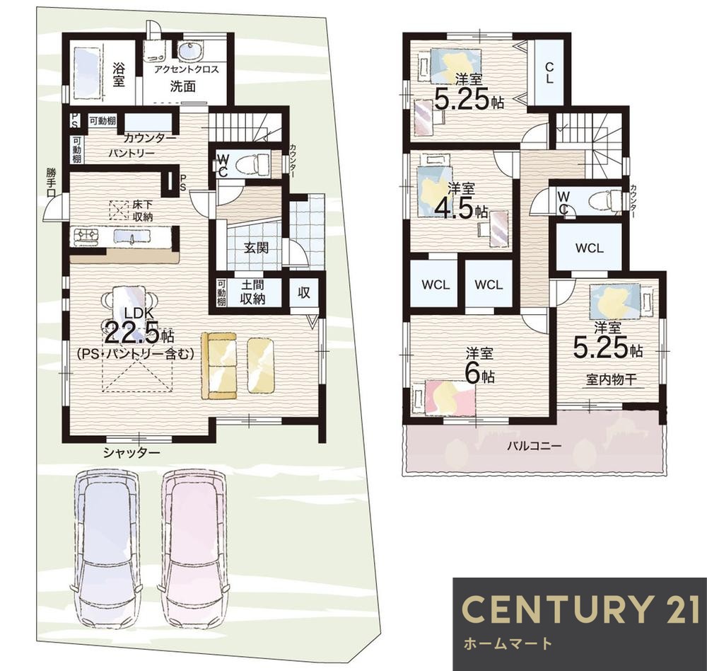 新築戸建 一戸建て九条町（九条駅） 3580万円・3680万円の詳細情報 奈良県大和郡山市九条町 写真12 センチュリー21ホームマート