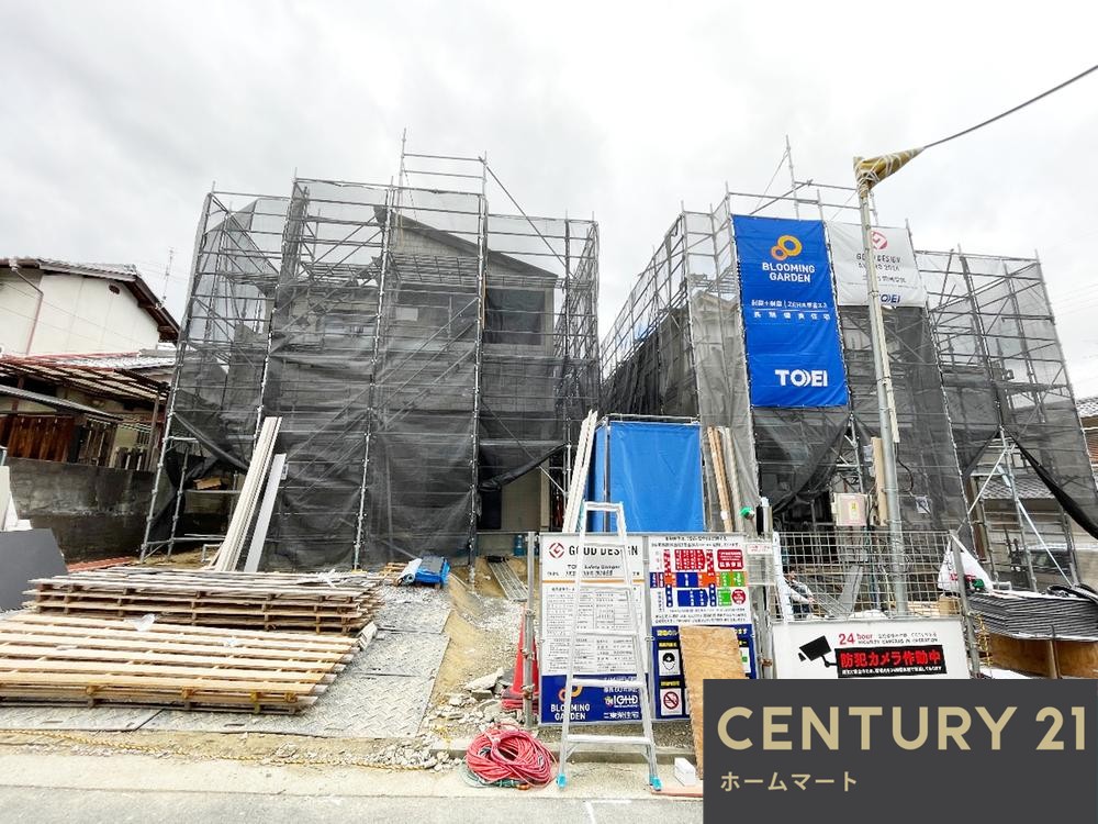 新築戸建 一戸建て九条町（九条駅） 3580万円・3680万円の詳細情報 奈良県大和郡山市九条町 写真2 センチュリー21ホームマート