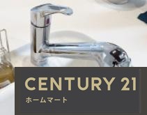新築戸建 NEW一戸建て夕日丘３（岡町駅） 5698万円の詳細情報 大阪府豊中市夕日丘３ 写真19 センチュリー21ホームマート