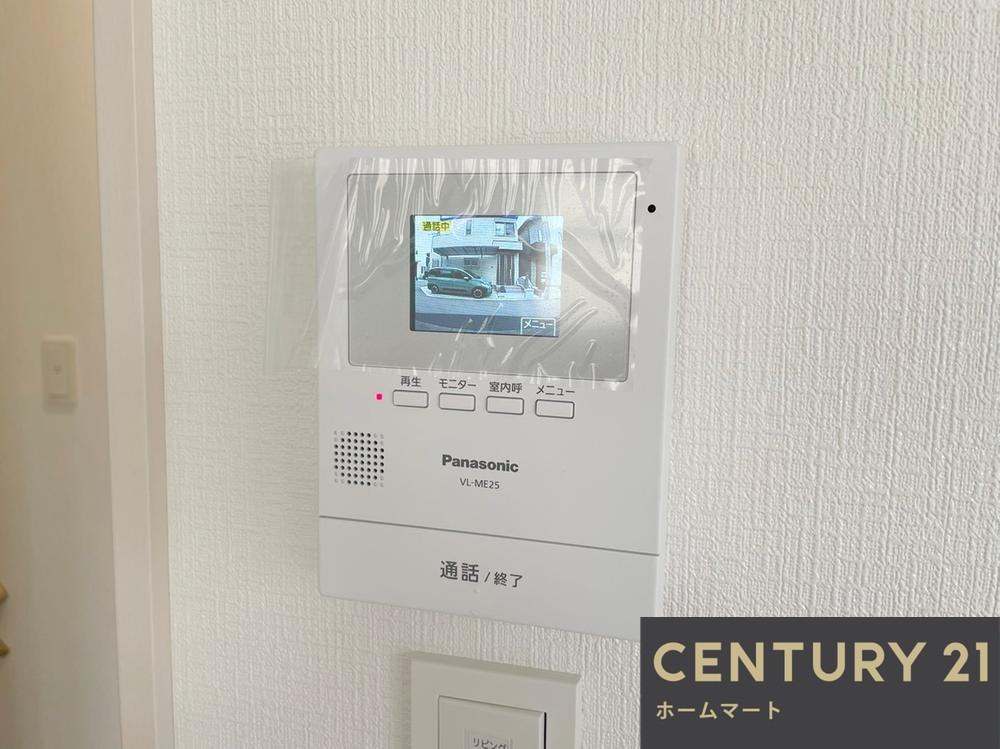 新築戸建 一戸建て豊島北２（石橋阪大前駅） 3790万円の詳細情報 大阪府池田市豊島北２ 写真22 センチュリー21ホームマート