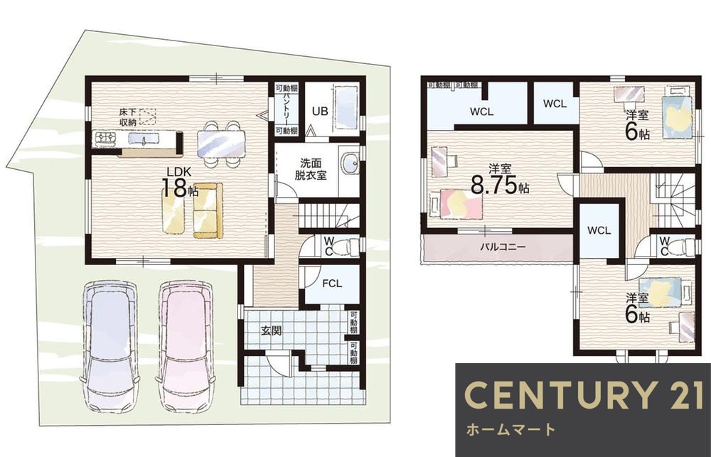 新築戸建 一戸建て道場町日下部（神鉄道場駅） 2980万円～3280万円の詳細情報 兵庫県神戸市北区道場町日下部 写真15 センチュリー21ホームマート