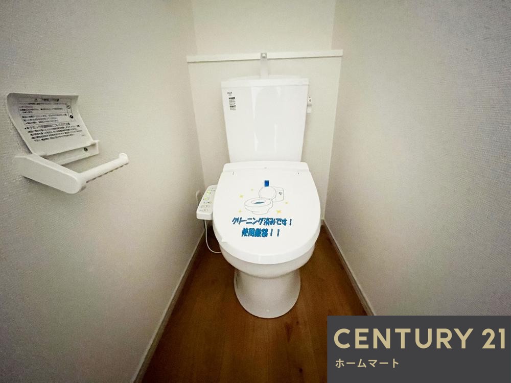 新築戸建 一戸建て栗東市中沢 一戸建て 全２邸第３期の詳細情報 滋賀県栗東市中沢２ 写真15 センチュリー21ホームマート