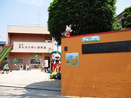 新築戸建 一戸建て郡津３（郡津駅） 4080万円の詳細情報 大阪府交野市郡津３ 写真11 センチュリー21ホームマート