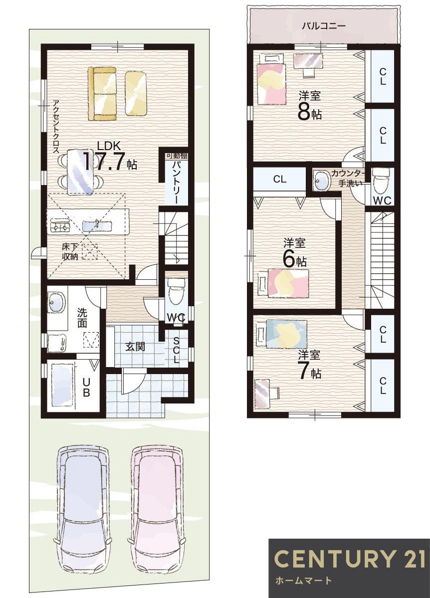 新築戸建 一戸建て郡津３（郡津駅） 4080万円の詳細情報 大阪府交野市郡津３ 写真5 センチュリー21ホームマート