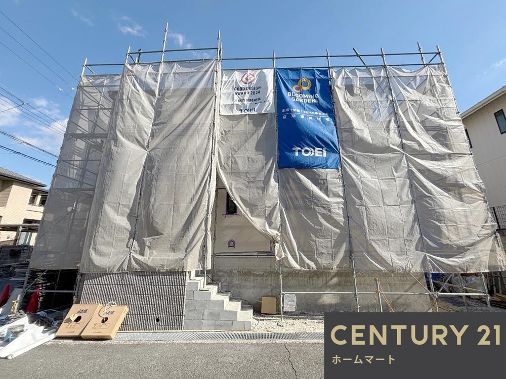 新築戸建 一戸建て太秦中町 4690万円の詳細情報 大阪府寝屋川市太秦中町 写真2 センチュリー21ホームマート