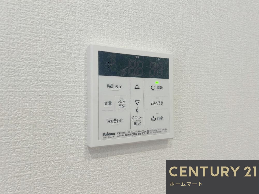 新築戸建 一戸建て池田市渋谷３丁目 全1邸 一戸建ての詳細情報 大阪府池田市渋谷３ 写真18 センチュリー21ホームマート