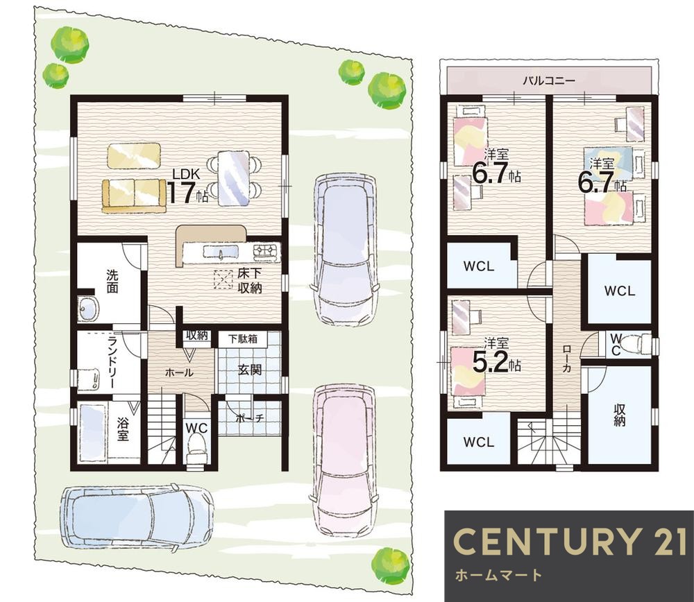 新築戸建 一戸建て緑町６（山の街駅） 3780万円の詳細情報 兵庫県神戸市北区緑町６ 写真14 センチュリー21ホームマート