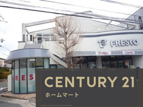 新築戸建 NEW一戸建て桃山南大島町（桃山南口駅） 5298万円の詳細情報 京都府京都市伏見区桃山南大島町 写真21 センチュリー21ホームマート