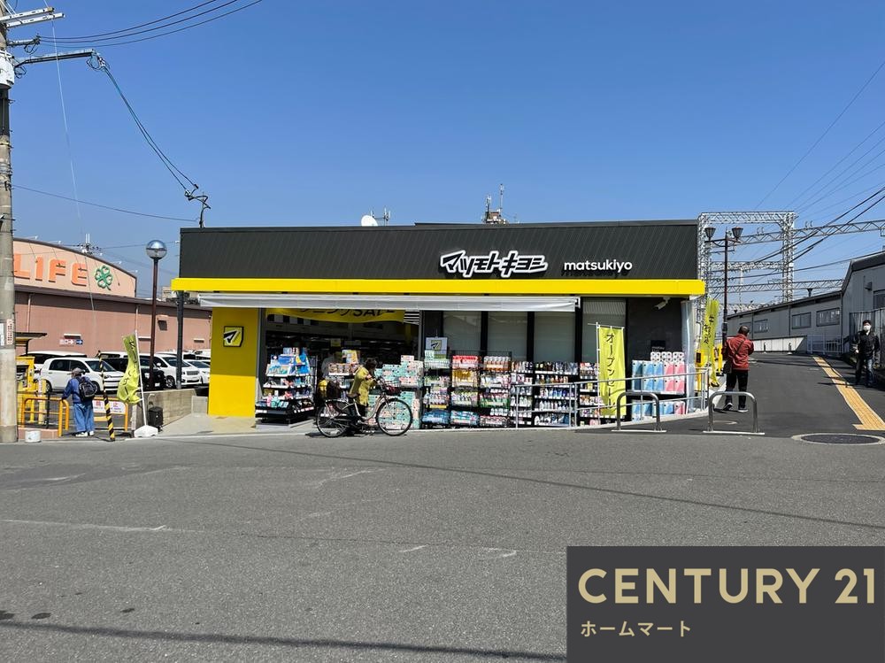 新築戸建 一戸建て黄金野１（牧野駅） 3798万円の詳細情報 大阪府枚方市黄金野１ 写真12 センチュリー21ホームマート