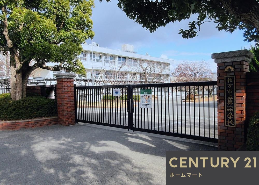 新築戸建 一戸建て黄金野１（牧野駅） 3798万円の詳細情報 大阪府枚方市黄金野１ 写真15 センチュリー21ホームマート