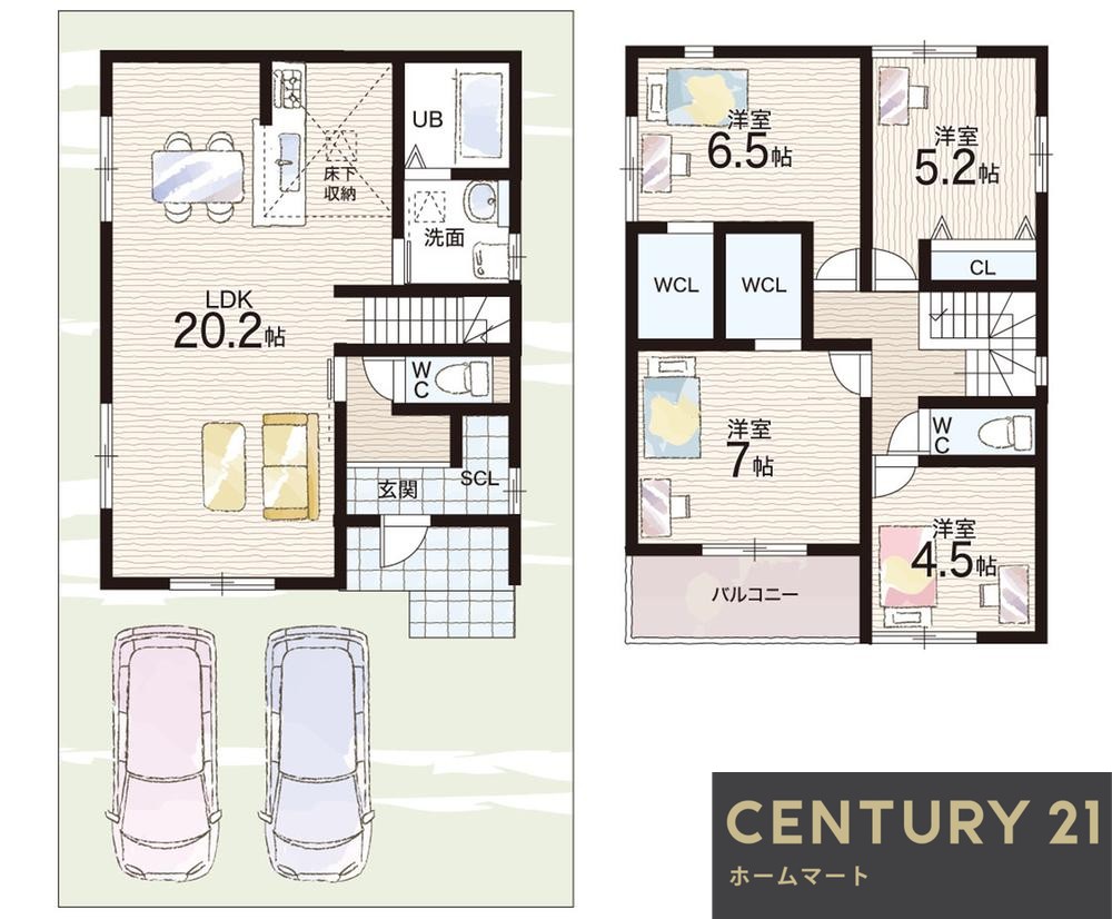 新築戸建 一戸建て赤坂台５（光明池駅） 3398万円の詳細情報 大阪府堺市南区赤坂台５ 写真13 センチュリー21ホームマート