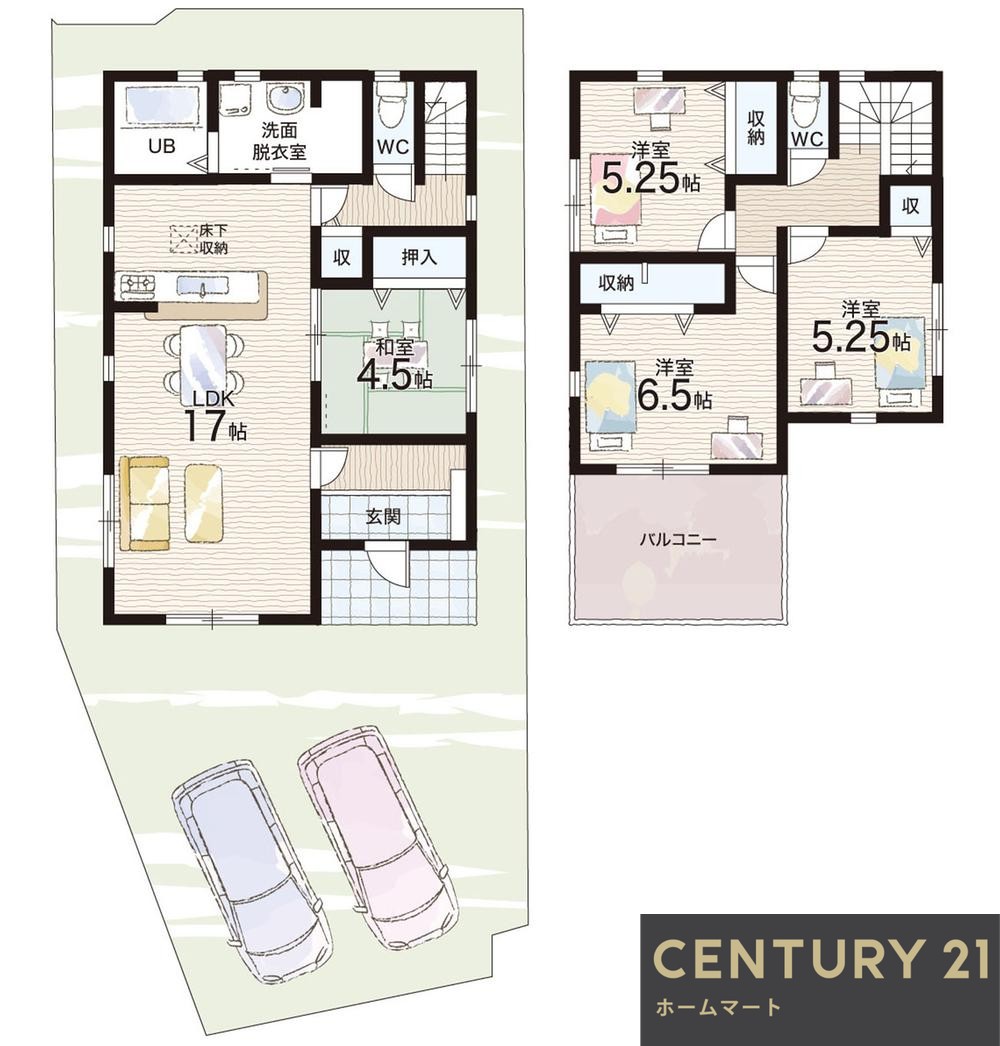 新築戸建 一戸建て中町 2180万円・2480万円の詳細情報 奈良県奈良市中町 写真13 センチュリー21ホームマート