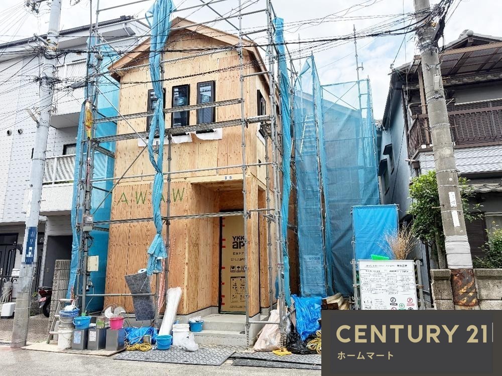 新築戸建 一戸建て小川６（長原駅） 2890万円の詳細情報 大阪府松原市小川６ 写真8 センチュリー21ホームマート