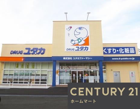 新築戸建 一戸建て大津市鶴の里 一戸建て 全２邸第１期の詳細情報 滋賀県大津市鶴の里 写真19 センチュリー21ホームマート