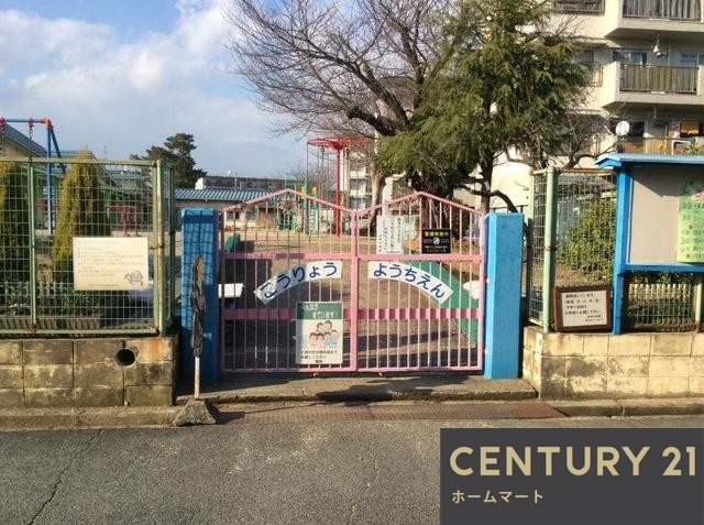 新築戸建 一戸建て渚元町（御殿山駅） 4680万円の詳細情報 大阪府枚方市渚元町 写真11 センチュリー21ホームマート