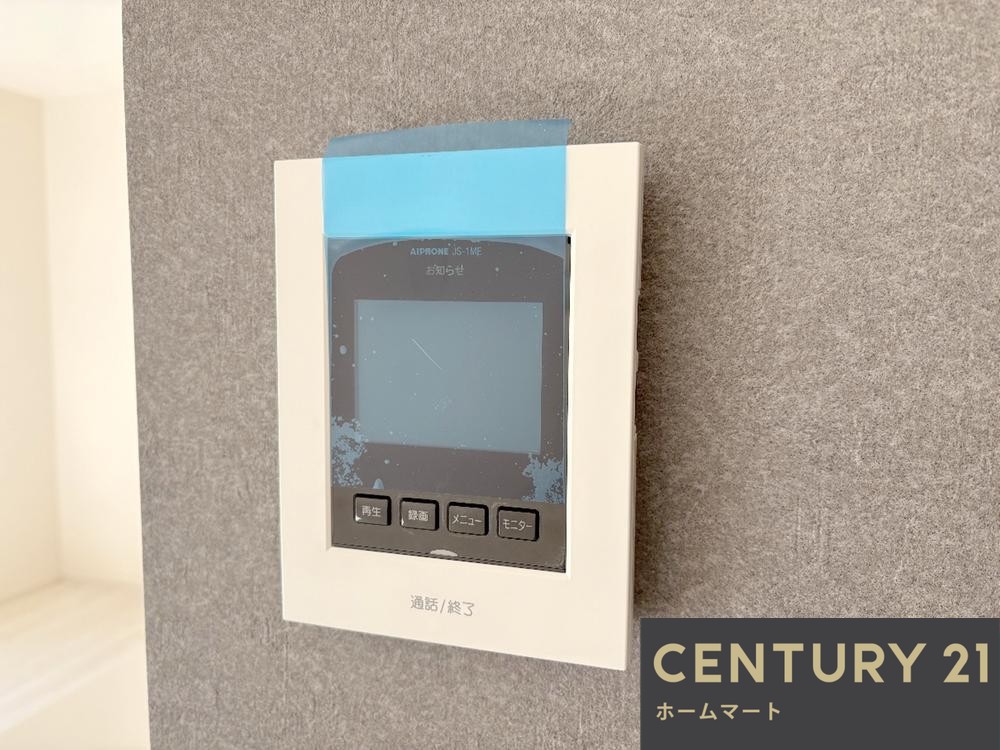 新築戸建 NEW一戸建て香里ケ丘８（光善寺駅） 4490万円の詳細情報 大阪府枚方市香里ケ丘８ 写真15 センチュリー21ホームマート