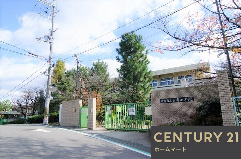 新築戸建 NEW一戸建て香里ケ丘８（光善寺駅） 4490万円の詳細情報 大阪府枚方市香里ケ丘８ 写真22 センチュリー21ホームマート