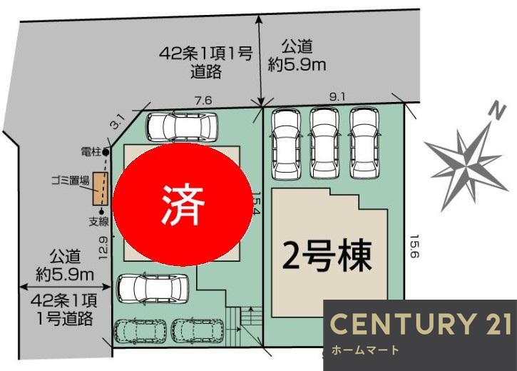 新築戸建 NEW一戸建て香里ケ丘８（光善寺駅） 4490万円の詳細情報 大阪府枚方市香里ケ丘８ 写真7 センチュリー21ホームマート
