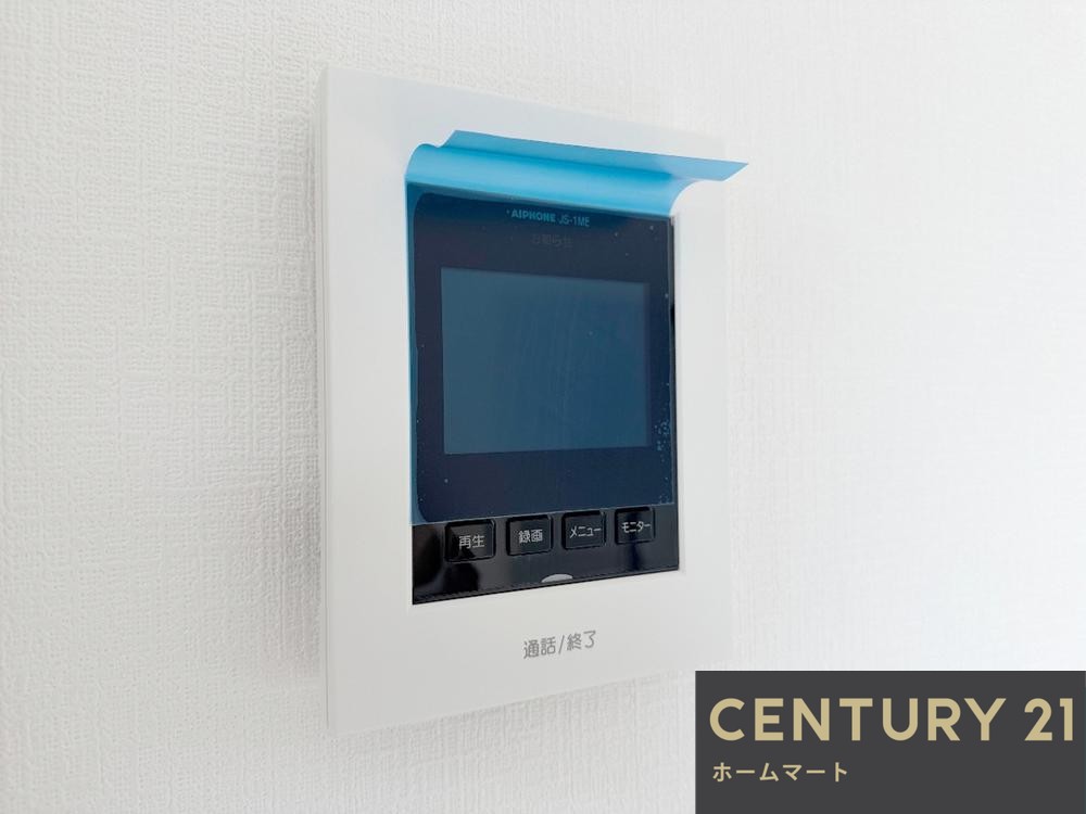 新築戸建 一戸建て羽曳野市樫山 全４邸 一戸建ての詳細情報 大阪府羽曳野市樫山 写真16 センチュリー21ホームマート