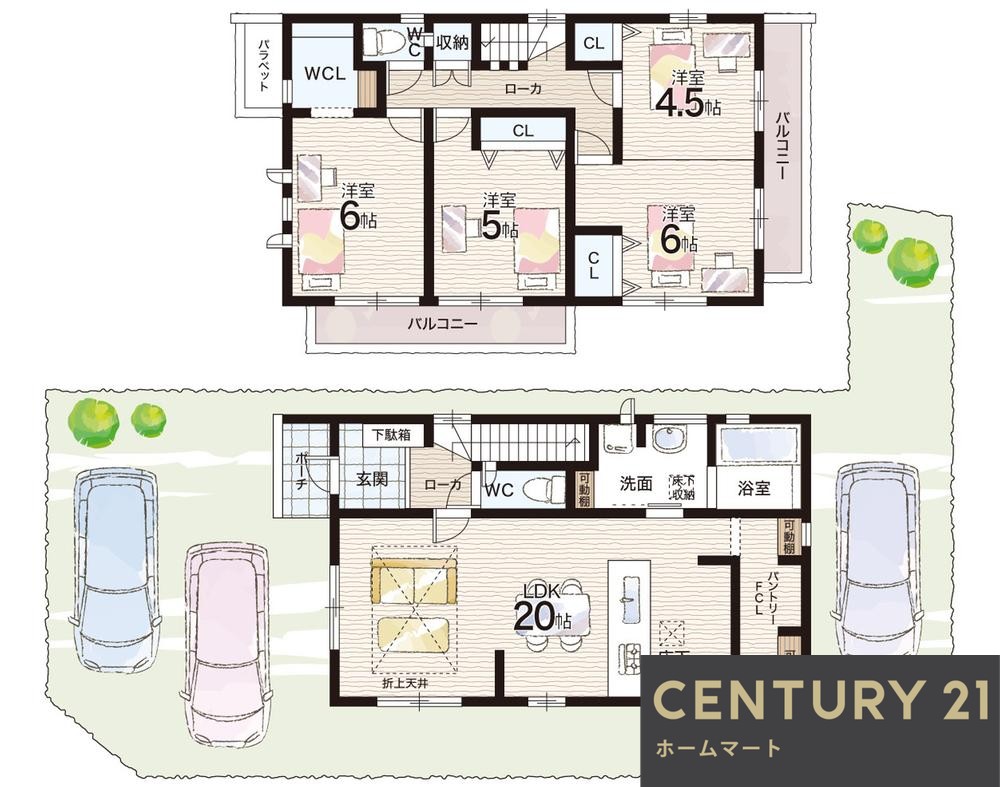 新築戸建 NEW一戸建て綣７（栗東駅） 4998万円・5790万円の詳細情報 滋賀県栗東市綣７ 写真12 センチュリー21ホームマート