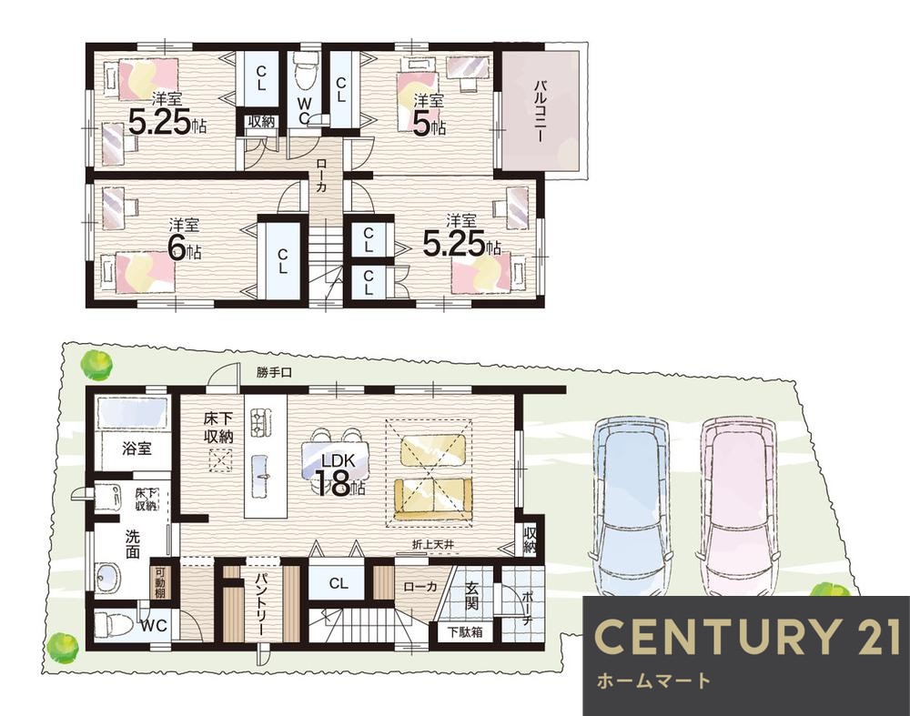 新築戸建 NEW一戸建て綣７（栗東駅） 4998万円・5790万円の詳細情報 滋賀県栗東市綣７ 写真13 センチュリー21ホームマート