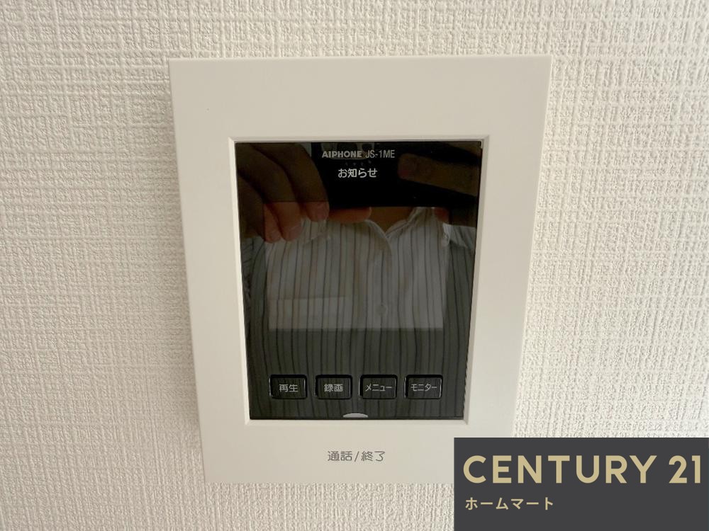 新築戸建 NEW一戸建て八尾市桂町 全３邸 一戸建て第３期の詳細情報 大阪府八尾市桂町５ 写真16 センチュリー21ホームマート