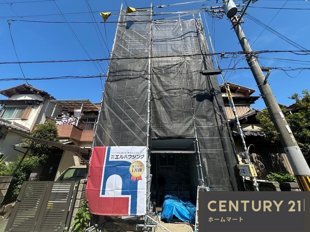 新築戸建 NEW一戸建て石津町３（石津駅） 3298万円の詳細情報 大阪府堺市堺区石津町３ 写真2 センチュリー21ホームマート