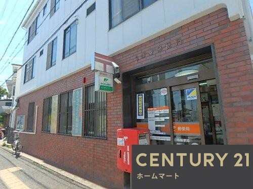 新築戸建 一戸建て畑１ 4380万円の詳細情報 大阪府池田市畑１ 写真15 センチュリー21ホームマート