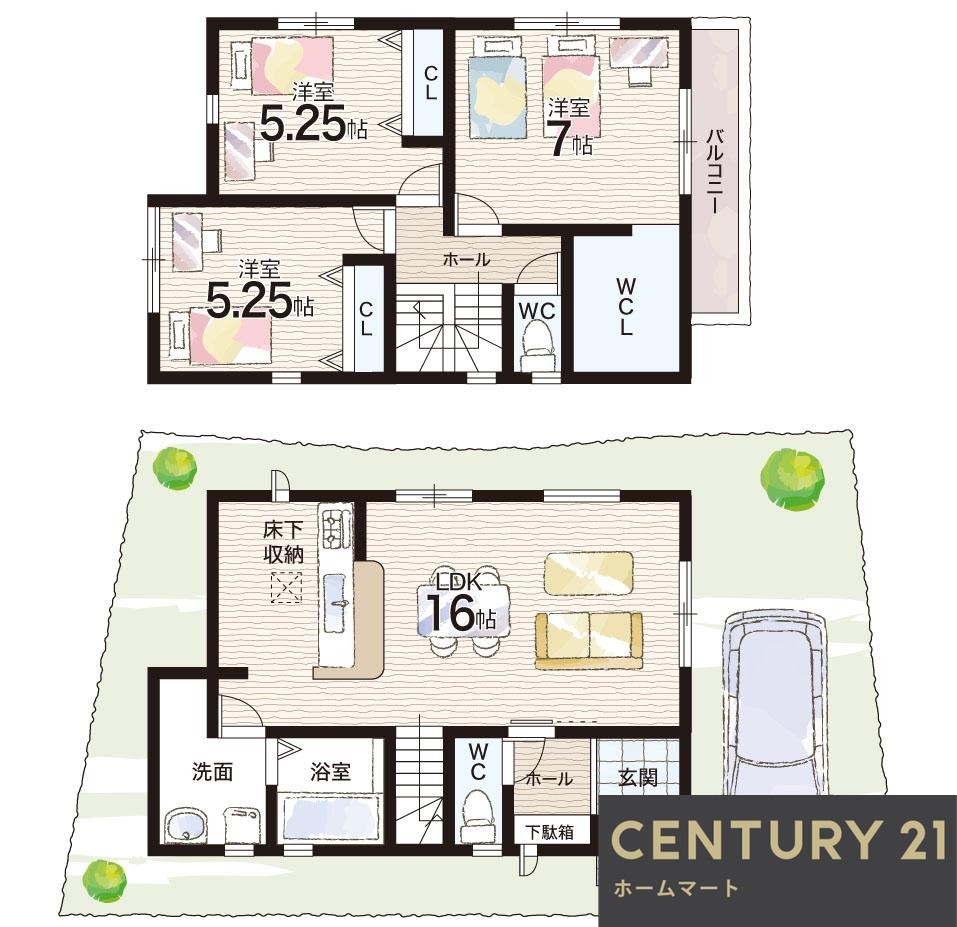 新築戸建 一戸建て畑１ 4380万円の詳細情報 大阪府池田市畑１ 写真5 センチュリー21ホームマート