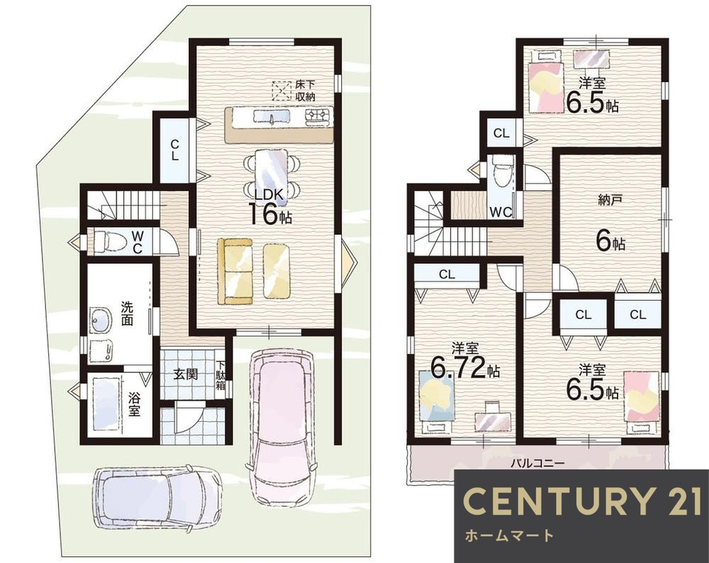 新築戸建 一戸建て草尾（北野田駅） 3380万円・3480万円の詳細情報 大阪府堺市東区草尾 写真13 センチュリー21ホームマート