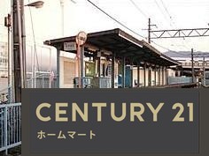 新築戸建 NEW一戸建て東山６（三ケ山口駅） 2480万円の詳細情報 大阪府貝塚市東山６ 写真23 センチュリー21ホームマート