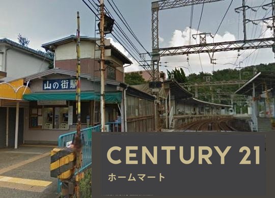 新築戸建 NEW一戸建てFIRST - TOWN 神戸市北区筑紫が丘 第１０期 全１邸の詳細情報 兵庫県神戸市北区筑紫が丘９ 写真19 センチュリー21ホームマート