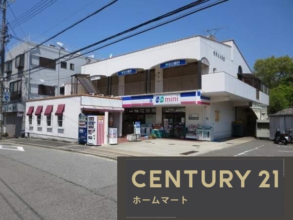 新築戸建 NEW一戸建てFIRST - TOWN 神戸市北区筑紫が丘 第１０期 全１邸の詳細情報 兵庫県神戸市北区筑紫が丘９ 写真21 センチュリー21ホームマート